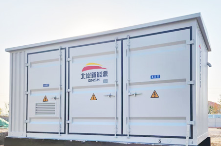 金牛预制舱式智能化变电站